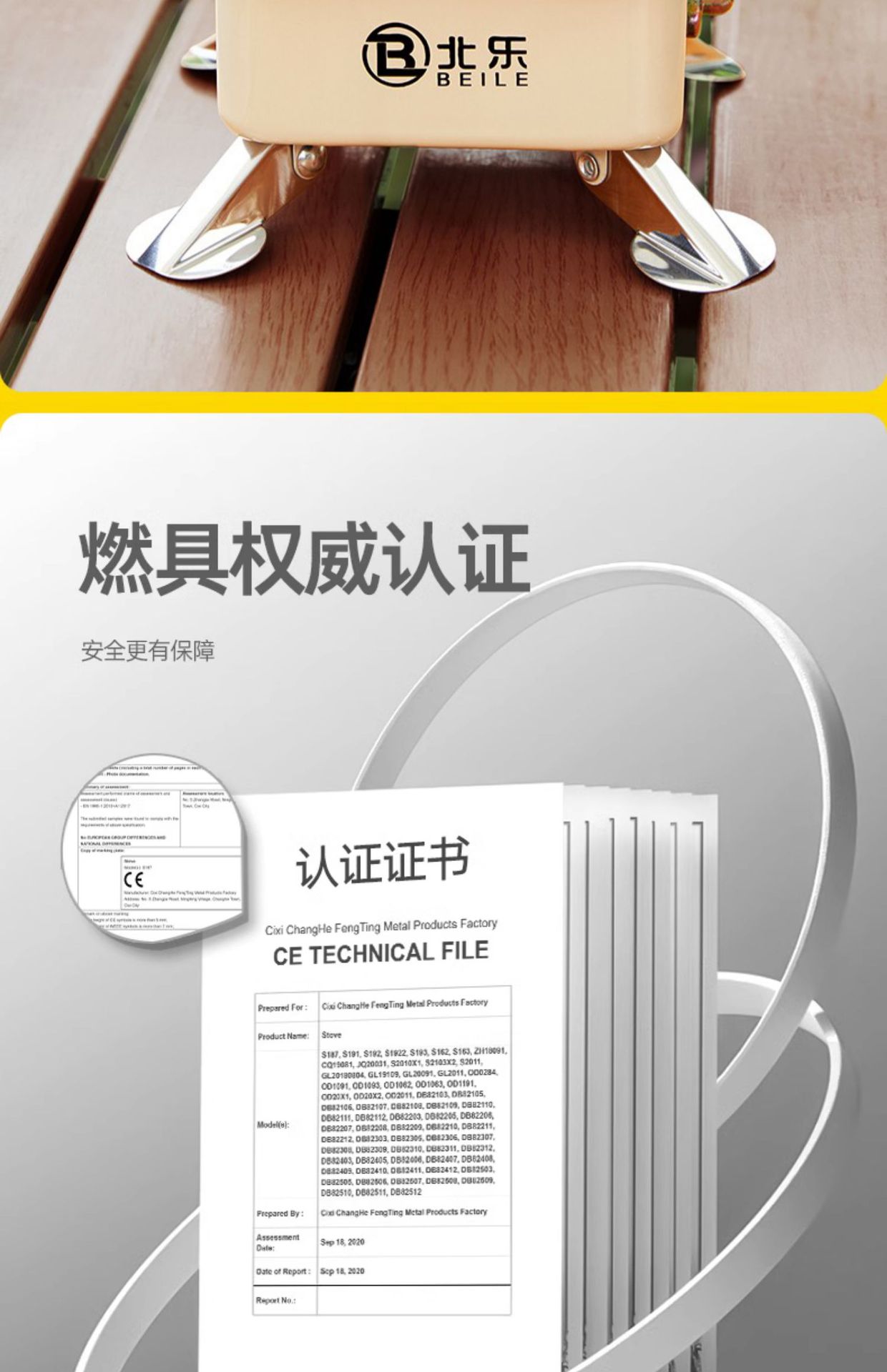卡式炉户外炉具折叠燃气灶野外露营炊具便携式烧水煮茶炉头煤气灶