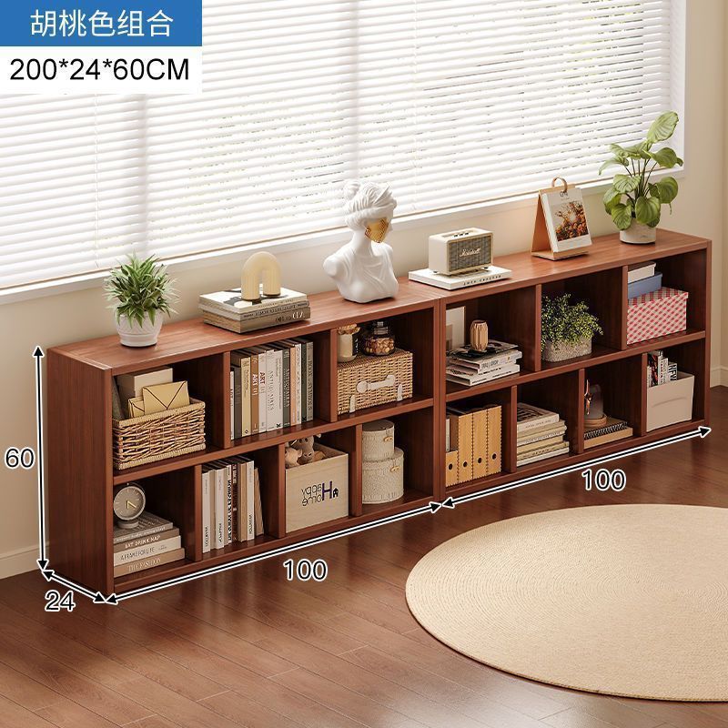 Bookshelf, floor to ceiling storage rack, living room, household low cabinet, storage cabinet, grid cabinet, bedroom storage cabinet, simple bookshelf