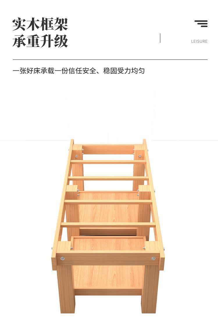 实木乳胶美容床美容院专用按摩床理疗床采耳纹绣美睫艾灸推拿床