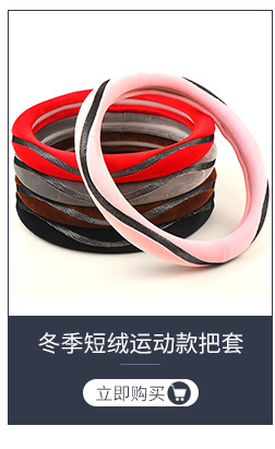 佳航关联营销_10.jpg