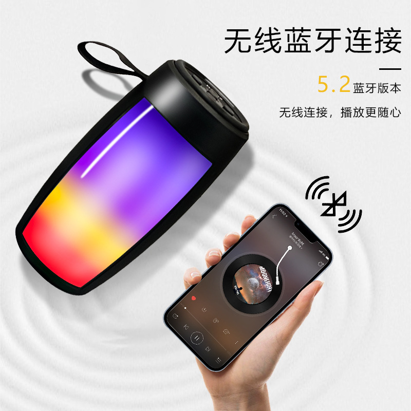 Портативная Bluetooth колонка S1202 с RGB подсветкой