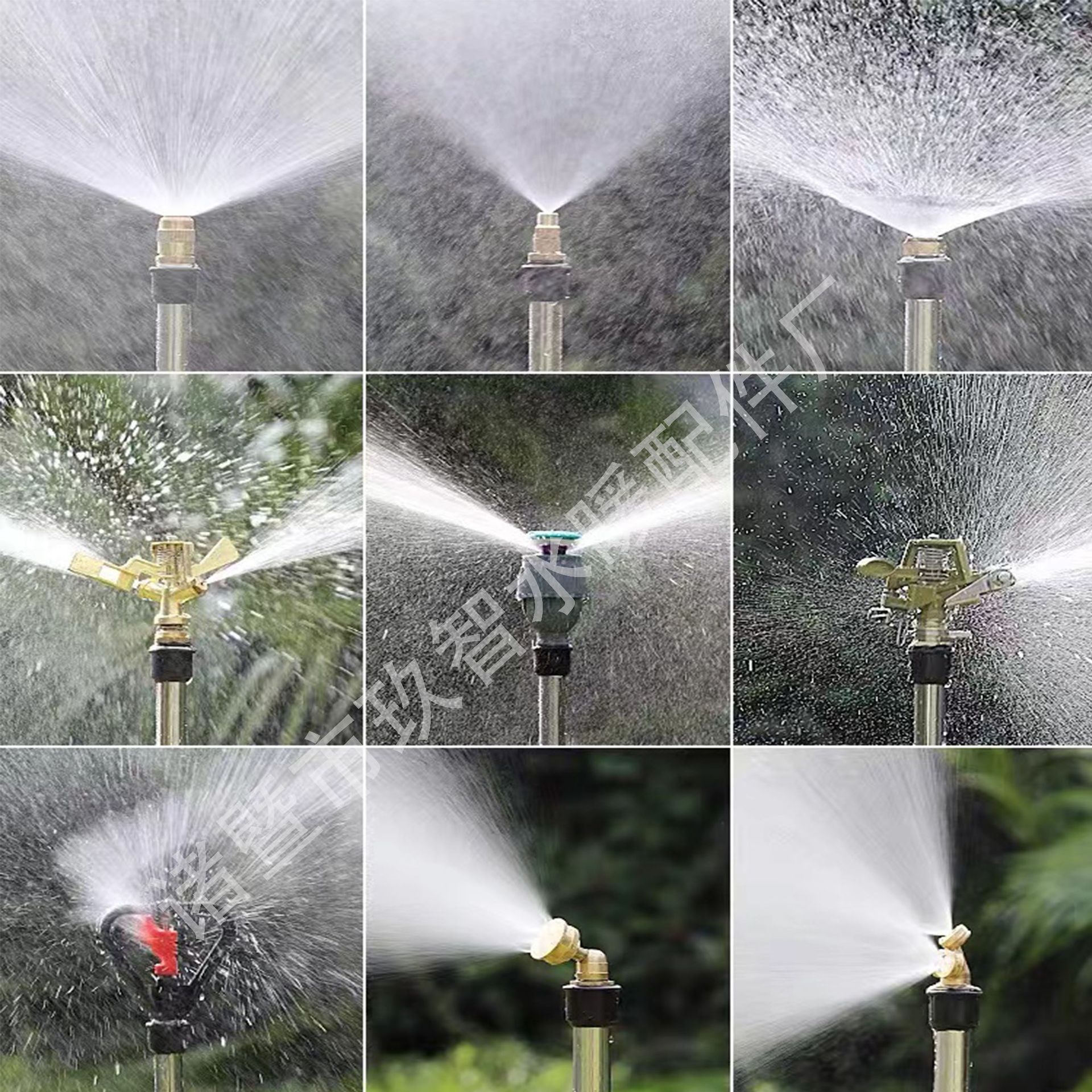 Garden sprinkler 360 degree rotation automatic sprinkler spray irrigation lawn spray atomizer