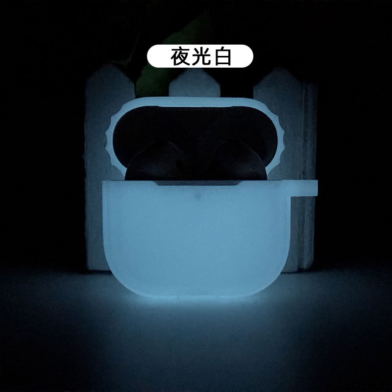 Suitable for Apple AirPods Pro Earphone Soft Silicone Protective Cover AirPods 1 2 3 2-3 4 Generation Earphone Case