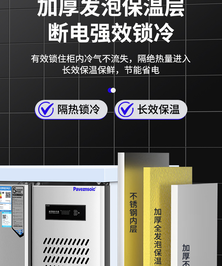 Commercial operation table, freezer, stainless steel kitchen, refrigeration, freezing workbench, refrigerator, direct cooling, flat freezer, manufacturer wholesale