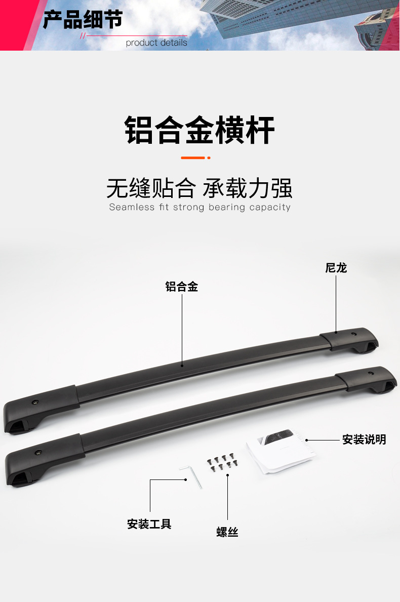 详情_07.jpg