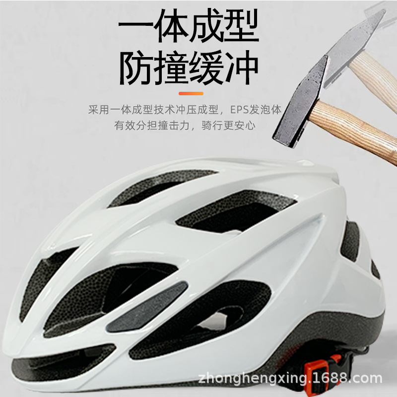 Children's bicycle helmets, male and female bicycles, road bikes, skatebikes, medium-sized safety helmets, youth cycling equipment