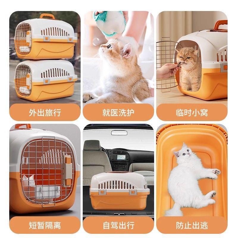 Летный бокс для кошек, переносная клетка для кошек для прогулок, проверенная антистрессовая автомобильная клетка для собак с коробкой для домашних животных с потолочным окном