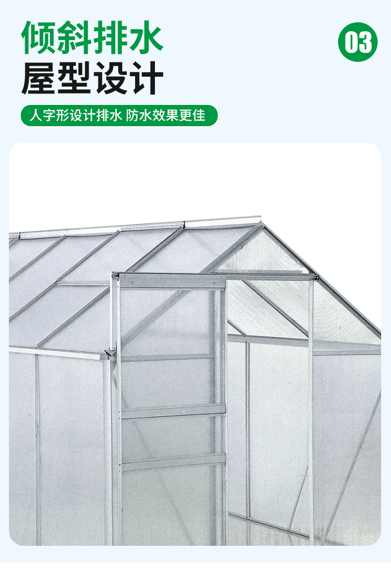 Household Greenhouse Flower House Assembled Walk in Mini Flower House Villa Type Single Aluminum Alloy Agricultural Warm House Wholesale