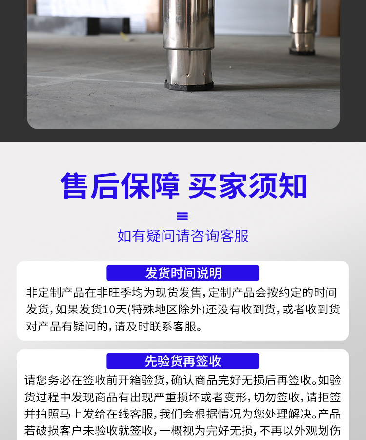 Commercial operation table, freezer, stainless steel kitchen, refrigeration, freezing workbench, refrigerator, direct cooling, flat freezer, manufacturer wholesale