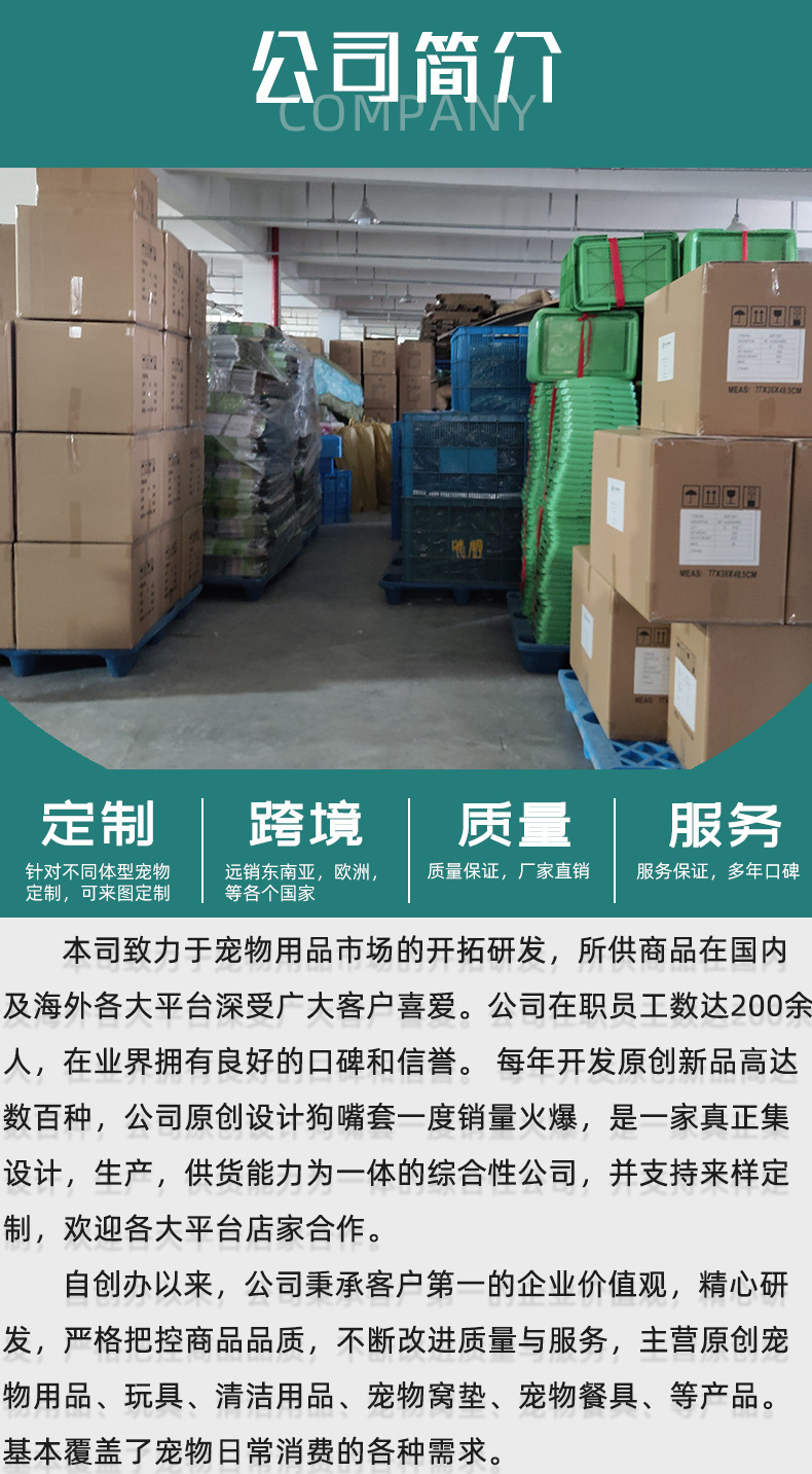详情4(1)