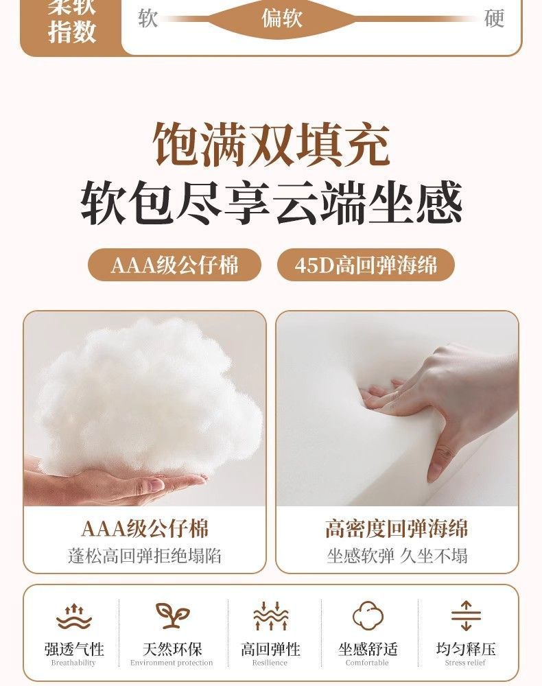 家用实木旋转书桌椅子舒适久坐电脑椅办公化妆椅卧室靠背椅学习椅