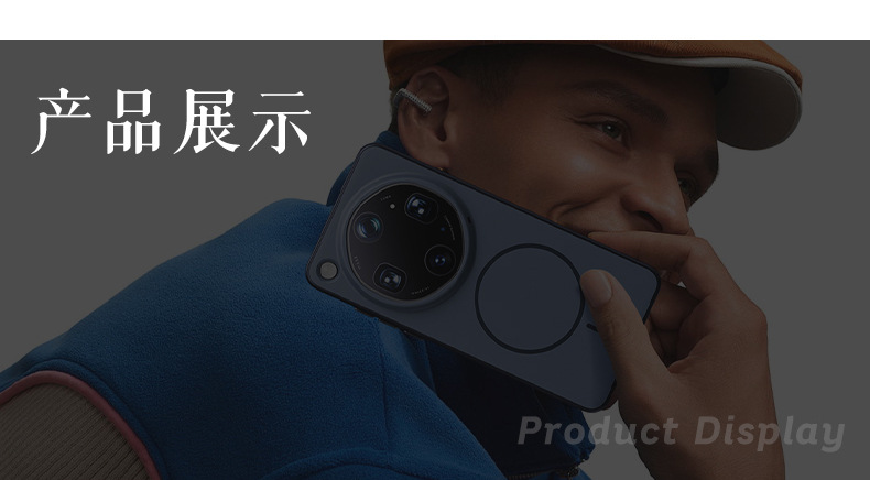 适用OPPOfindx9ulta手机壳肤感撞色x9spro全包壳x9pro保护套防污