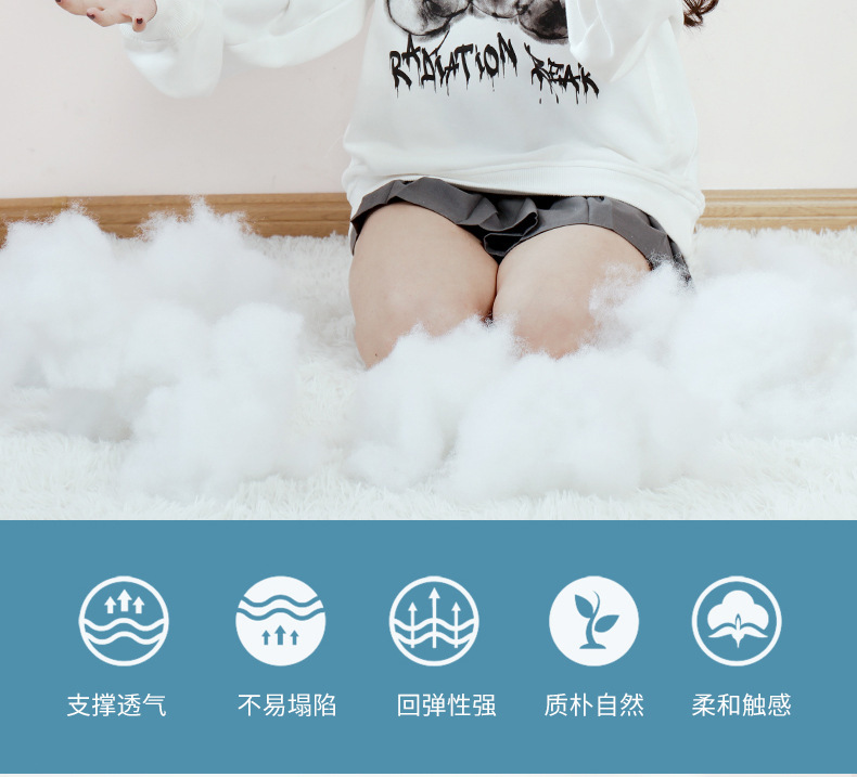 海贝丽懒人沙发_13