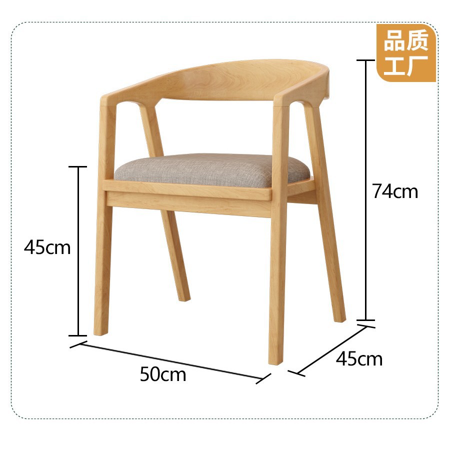 Solid wood conference table, modern and simple rectangular table, office workspace, large table, customizable library reading table