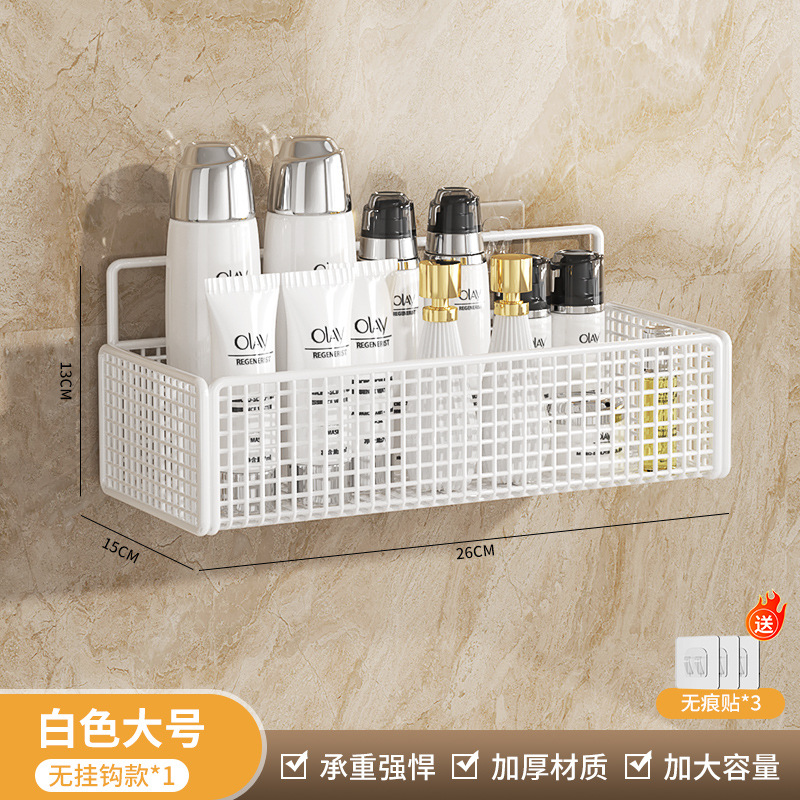 Bathroom storage rack, non perforated wall mounted bathroom, kitchen, toilet storage rack, washbasin, thickened wall hanging basket