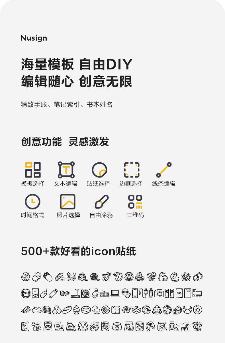 Delinuo Sai Q5 Label Printer Handheld Portable Bluetooth Thermal Commercial Memo Name Sticker Small Label Machine