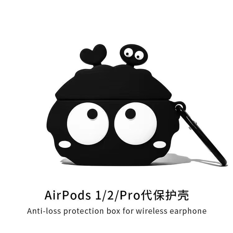卡通拉布布包包适用airpods4代保护套二代3代pro2苹果蓝牙耳机壳