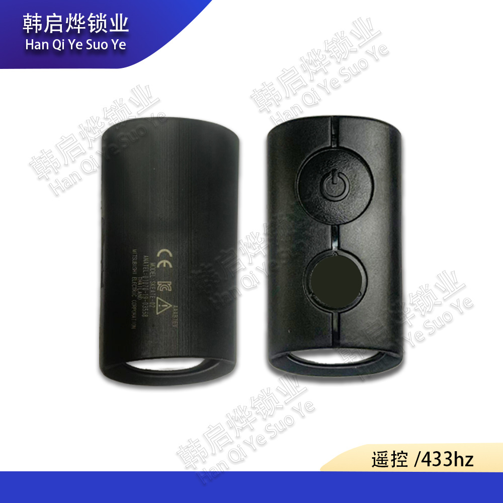雅马哈 NMAX155/NVX155/aerox155 мотоцикл оригинальный индукционный дистанционный запуск без ключа