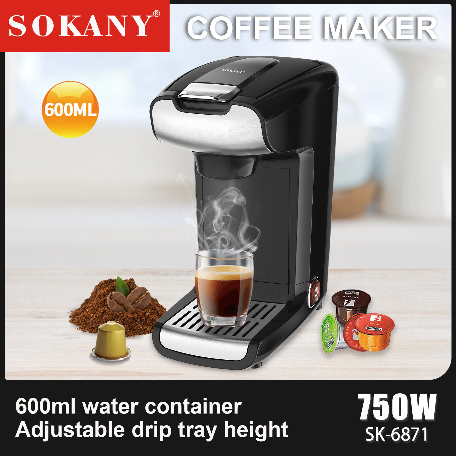 Кофемашина капельная Sokany SK-KF-6871, 750Вт, 600мл
