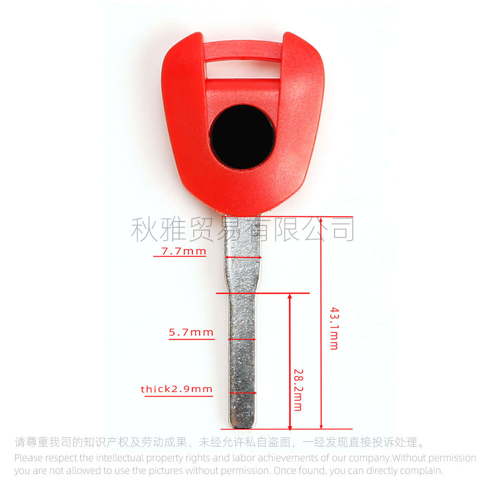 Подходит для Honda Motorcycle CBR300R CBR300 CBR 300 R 2022-2024 Эмбрион/Ручка ключа