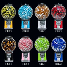 2026 new candy elastic ball toy mechanical egg twisting machine commercial vending machine capsule vending machine
