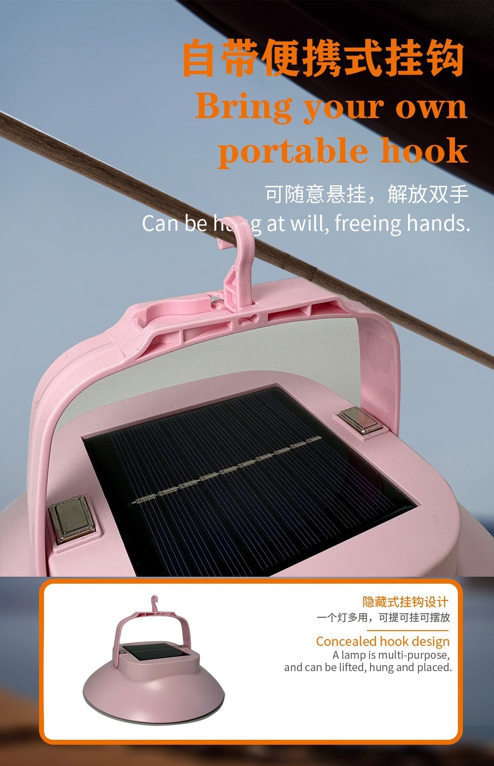 Solar camping light, super bright LED charging light, long-lasting stall lighting, outdoor tent light, rainproof hanging light