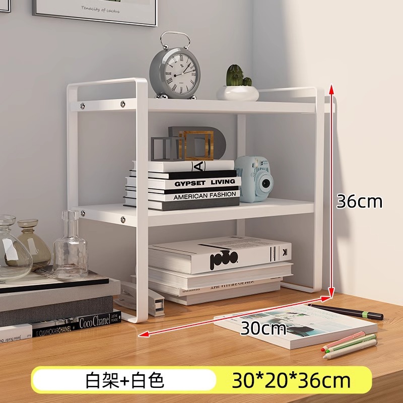 Desktop storage rack, multi-layer desk storage rack, office desk, layered rack, wrought iron student dormitory desk, small bookshelf on the table