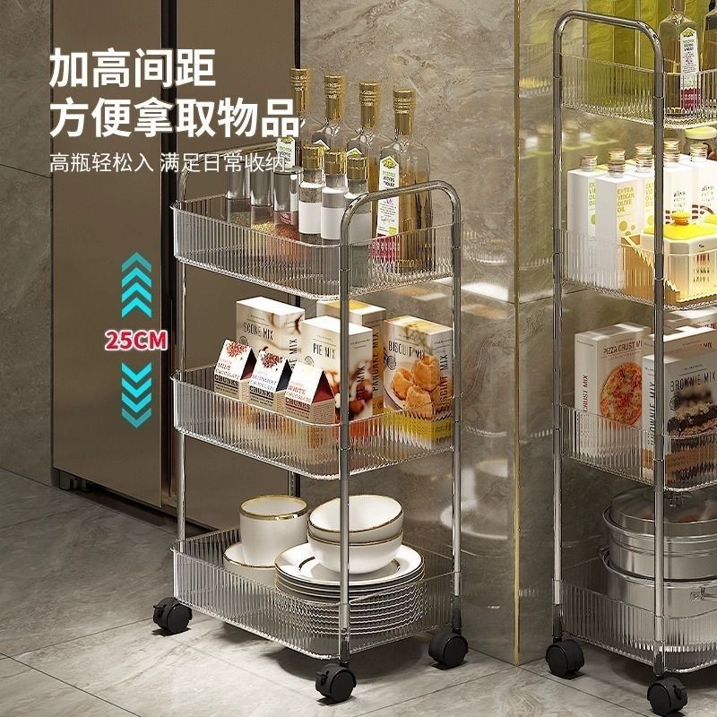 High aesthetic acrylic trolley, bathroom and bathroom storage rack, multifunctional kitchen and snack multi-layer storage rack