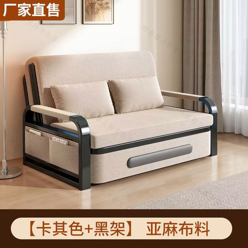 Internet celebrity popular item, detachable and washable imitation cotton linen sofa bed, living room balcony dual-use leisure sofa bed, multifunctional folding sofa bed