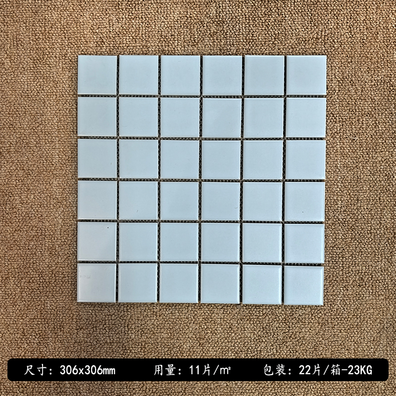 Sky blue checkered mosaic tiles, Japanese style bathroom, kitchen, bathroom wall tiles, creamy beige square tiles