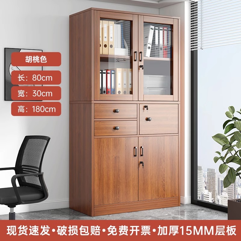 Шкаф офисный деревянный Ruiyu S070 в неоклассическом стиле
