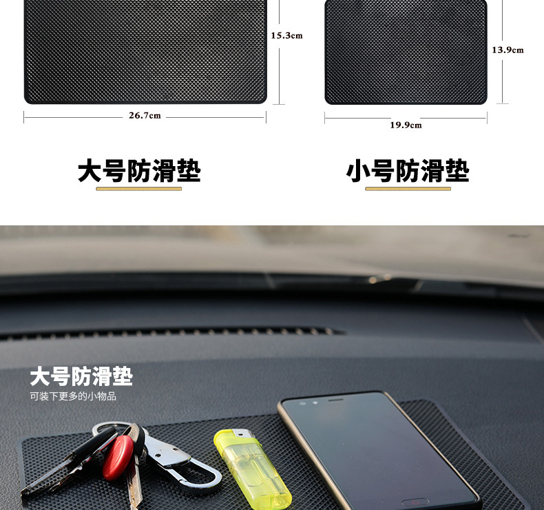 网格纯黑_3.jpg