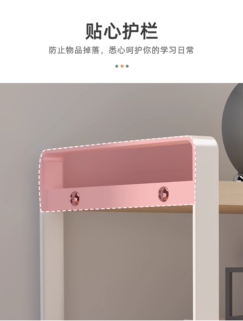 Desktop storage rack, multi-layer desk storage rack, office desk, layered rack, wrought iron student dormitory desk, small bookshelf on the table