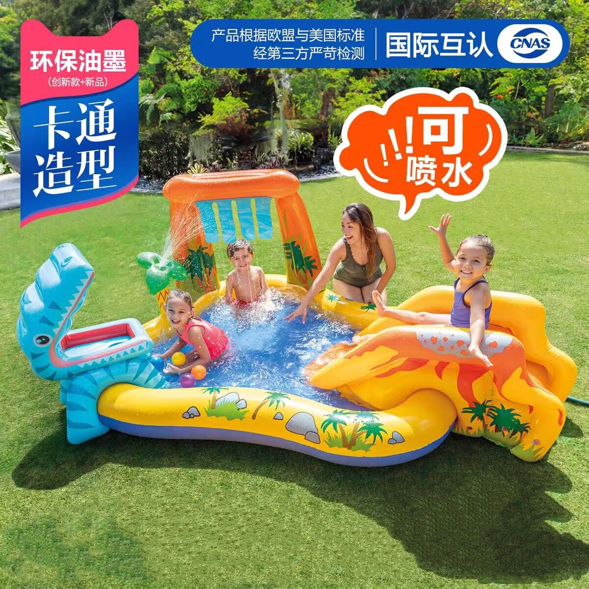 INTEX Thickened Swimming Pool Fishing Pool Balloon Filling Pool Baby Play Pool Swimming Pool Home Use Slide Pool