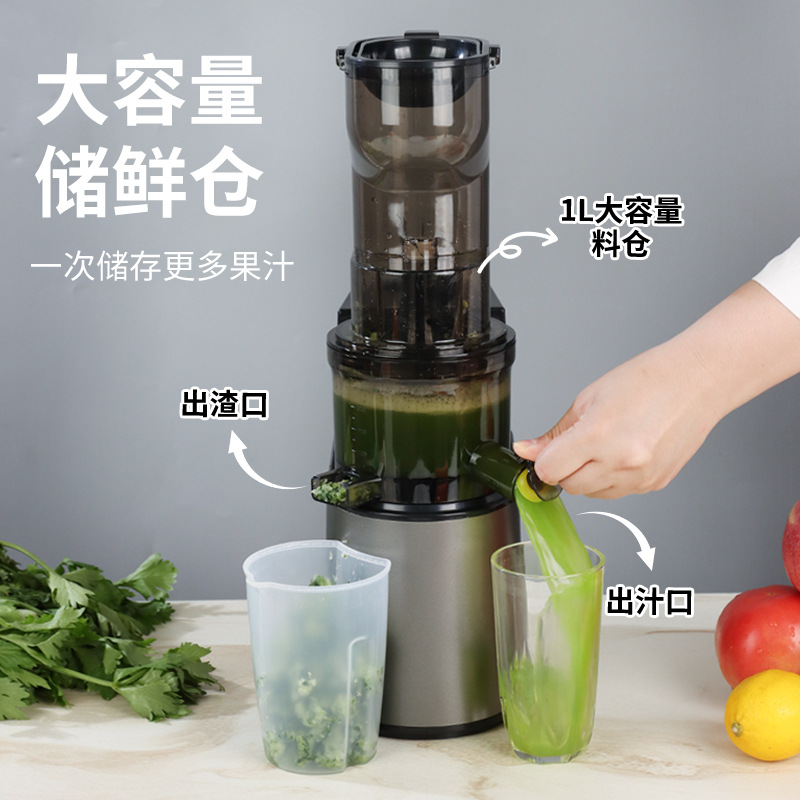 Шнековая соковыжималка Moka Juice многофункциональная из нержавеющей стали