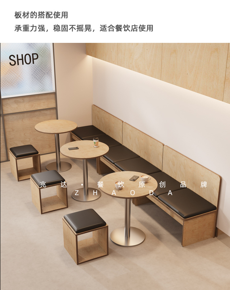 Modern minimalist wooden dining table and chairs 60CM80CM square table, small round table chairs, light luxury ocean board, one table, four chairs