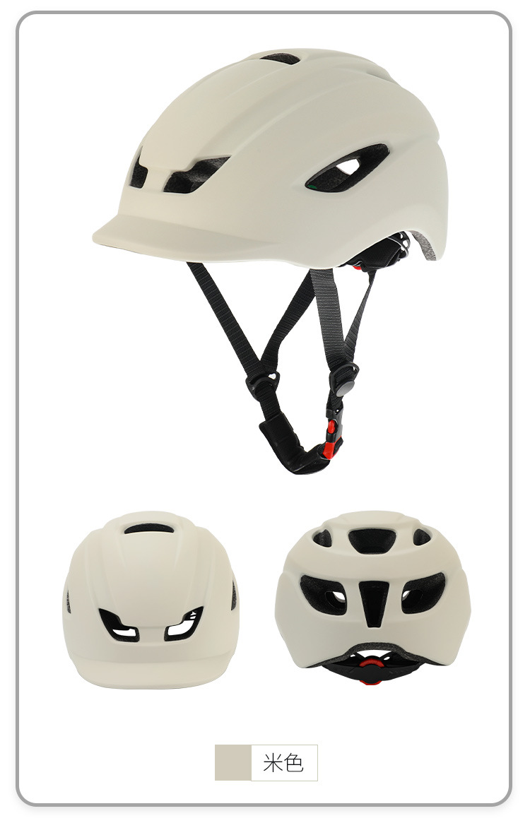 Amazon cross-border cycling helmet, road bike cycling helmet, leisure city commuting outdoor safety helmet