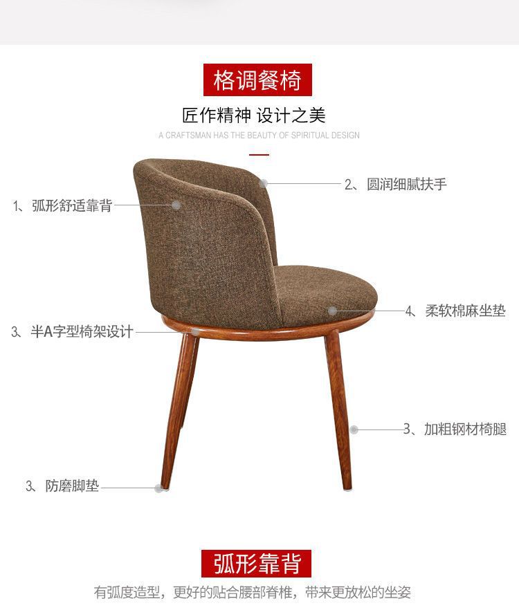 奶茶店休闲椅公寓客房阳台休息区椅圈围椅接待洽谈桌椅组合休闲椅