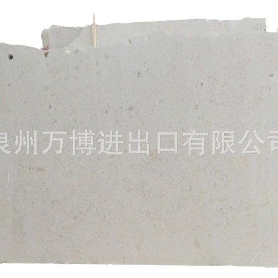 Подоконник из натурального немецкого бежевого песчаника Wang Bo