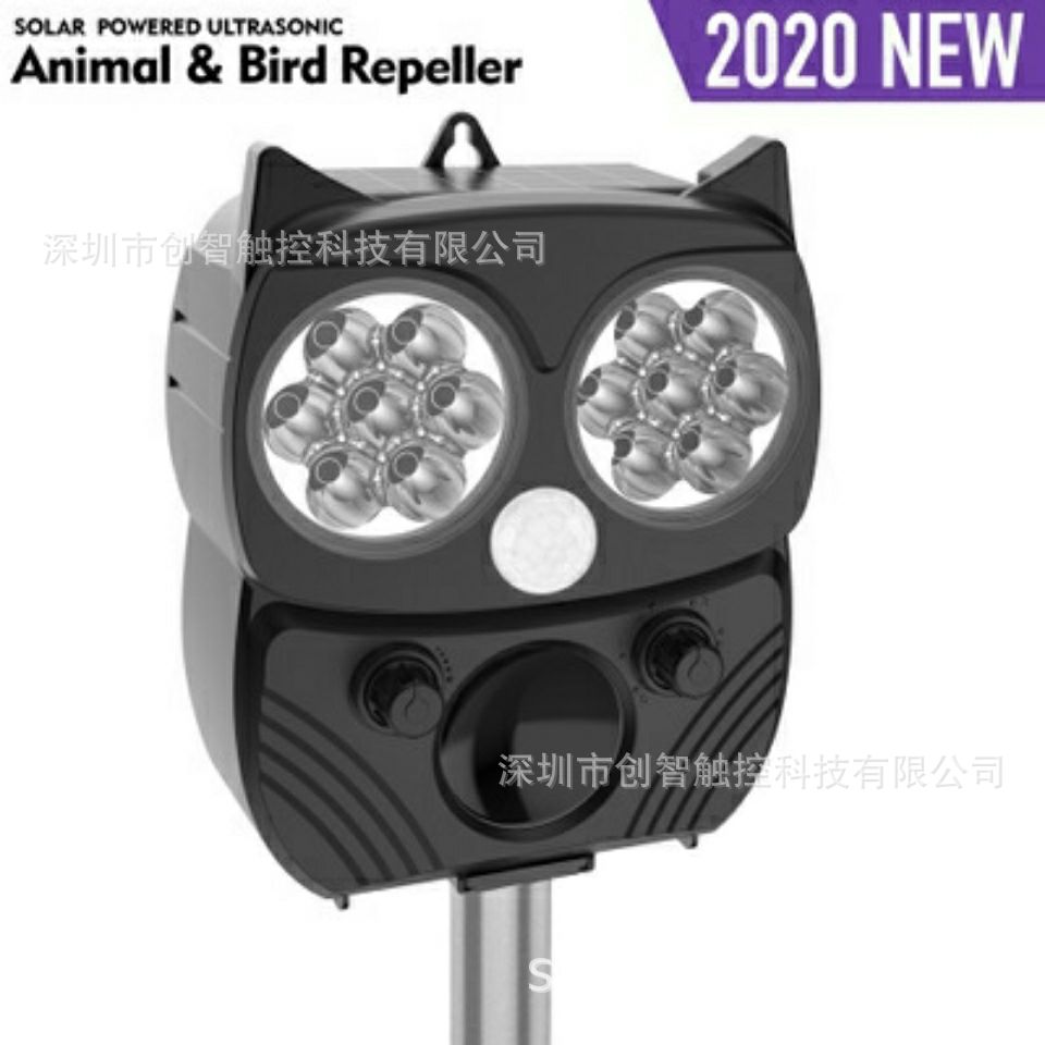 Outdoor waterproof solar ultrasonic drive for cats, dogs, birds, bats, snakes, yellow weasels, wild boars, animal farms, and other animals