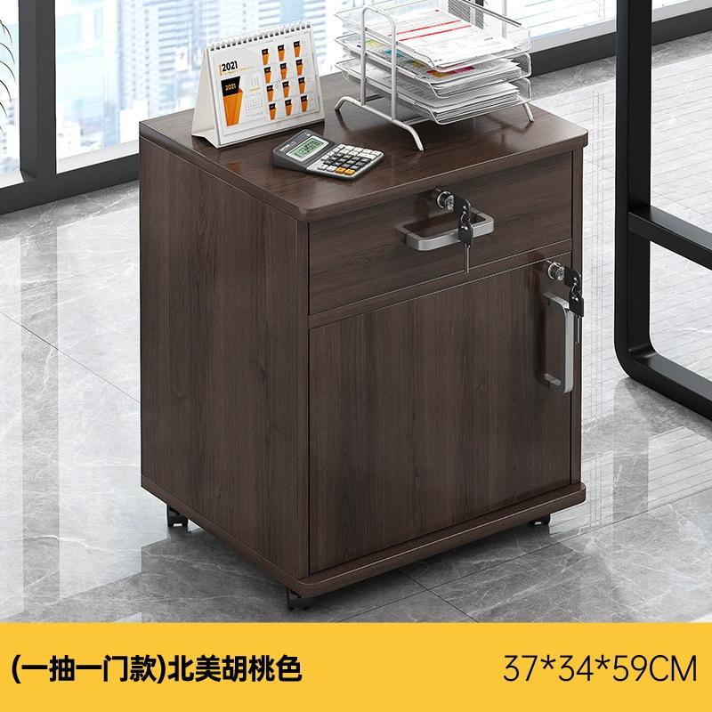 Офисный мобильный тумбочка-комод Yijiada BG003816 с замком