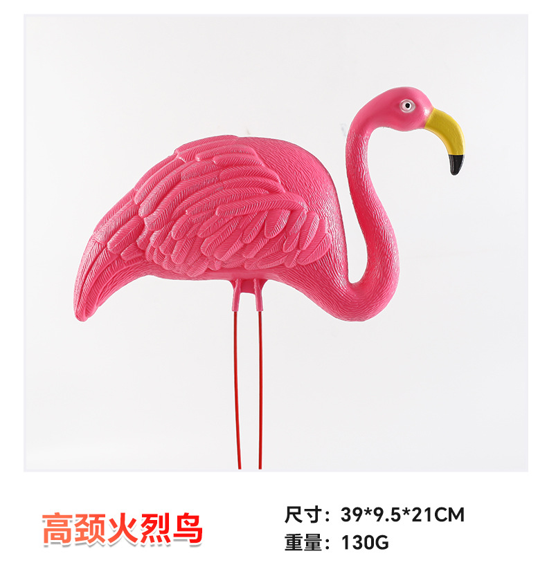 Cross border simulation flamingo combination courtyard garden decoration, small white crane outdoor lawn, wedding scenery, animal bait