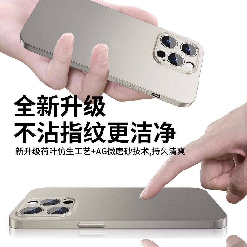 Suitable for iPhone 17 Pro phone case ultra-thin matte I16 silicone soft shell Apple 11 all inclusive anti fall protective cover