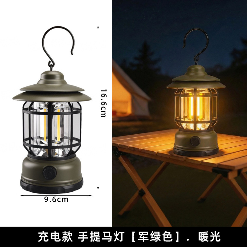 露营灯户外照明灯氛围灯超长续航复古营地灯帐篷灯多功能野营灯