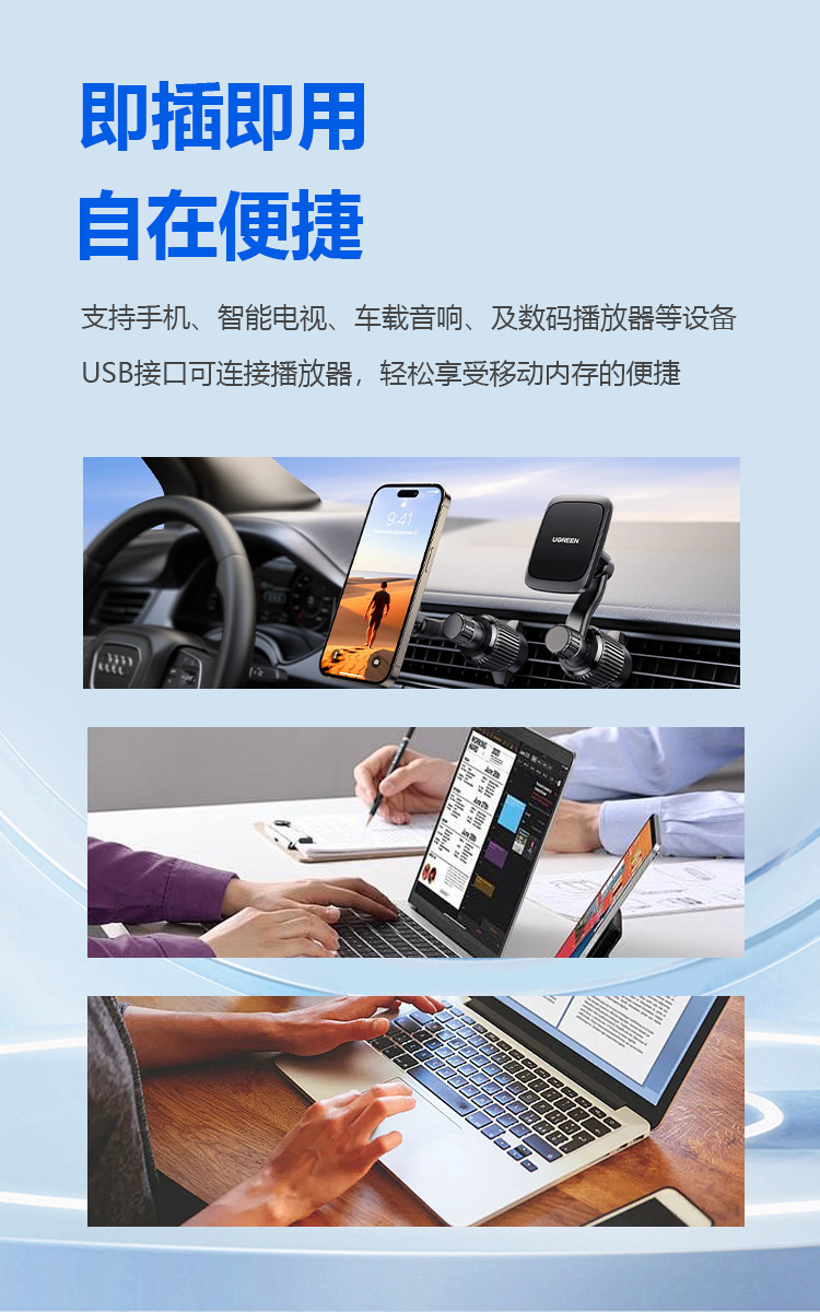 Type-C dual storage drive for mobile phones and computers USB 2.0 rotating large capacity USB flash drive 64GB