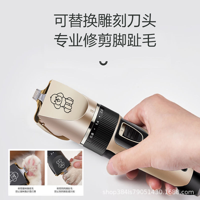 Tai Meng Pet Electric Push Clipper Electric Pusher Dog Hair Pusher Shaver Shaver Haircutter Haircut Haircut
