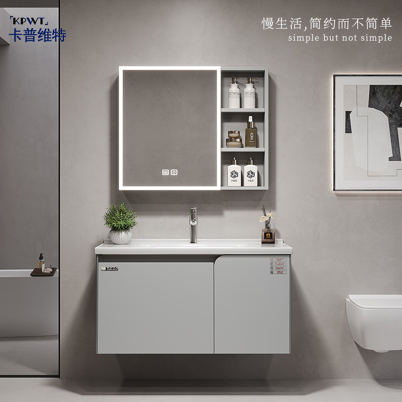 Single stainless steel space aluminum bathroom cabinet combination washbasin bathroom balcony ceramic integrated washbasin basin