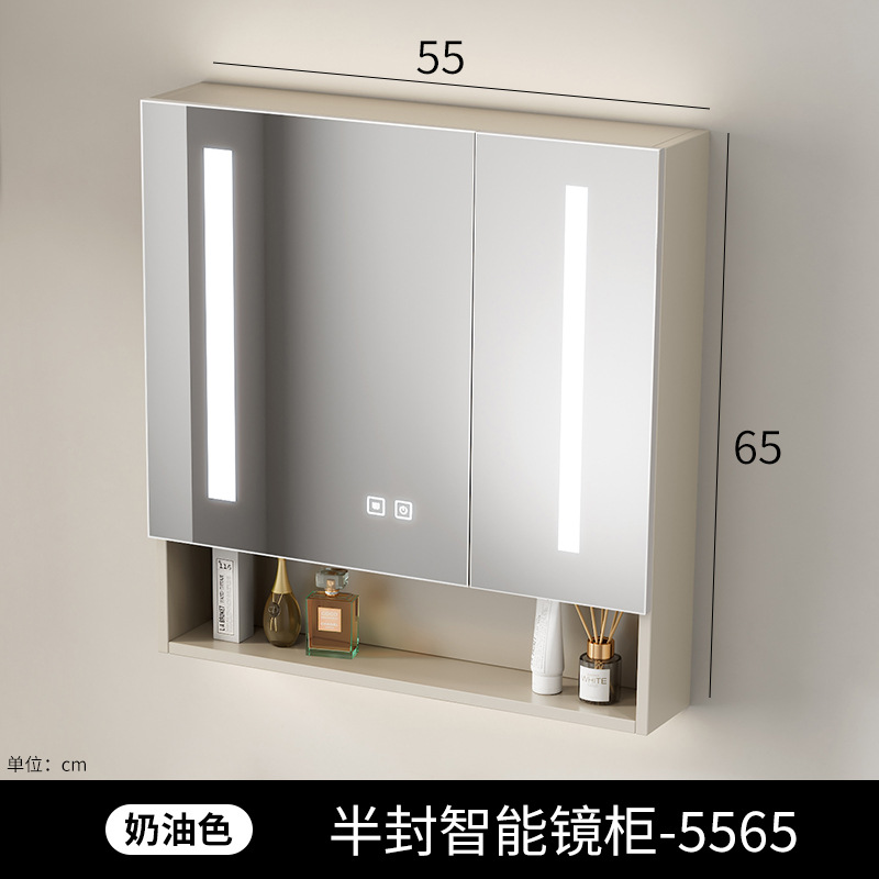 Beauty intelligent bathroom mirror cabinet, single cabinet, thickened wall mounted, intelligent with light and storage integrated mirror cabinet, mirror lens