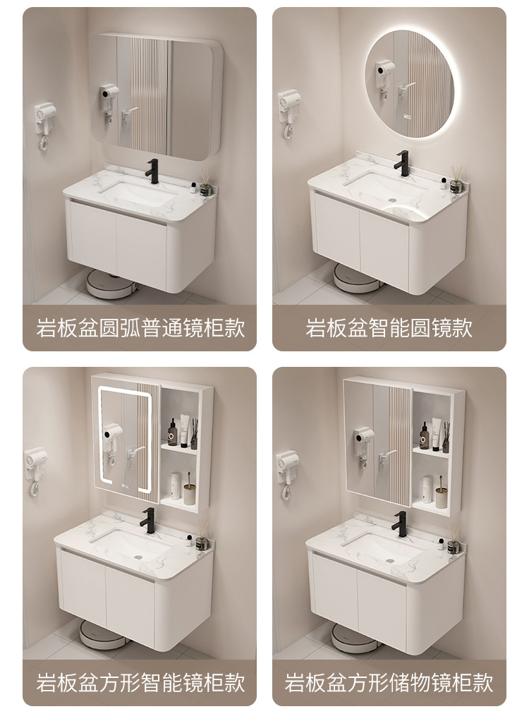 Japanese style space aluminum bathroom cabinet combination bathroom washbasin bathroom hanging cabinet ceramic integrated basin washbasin mirror cabinet