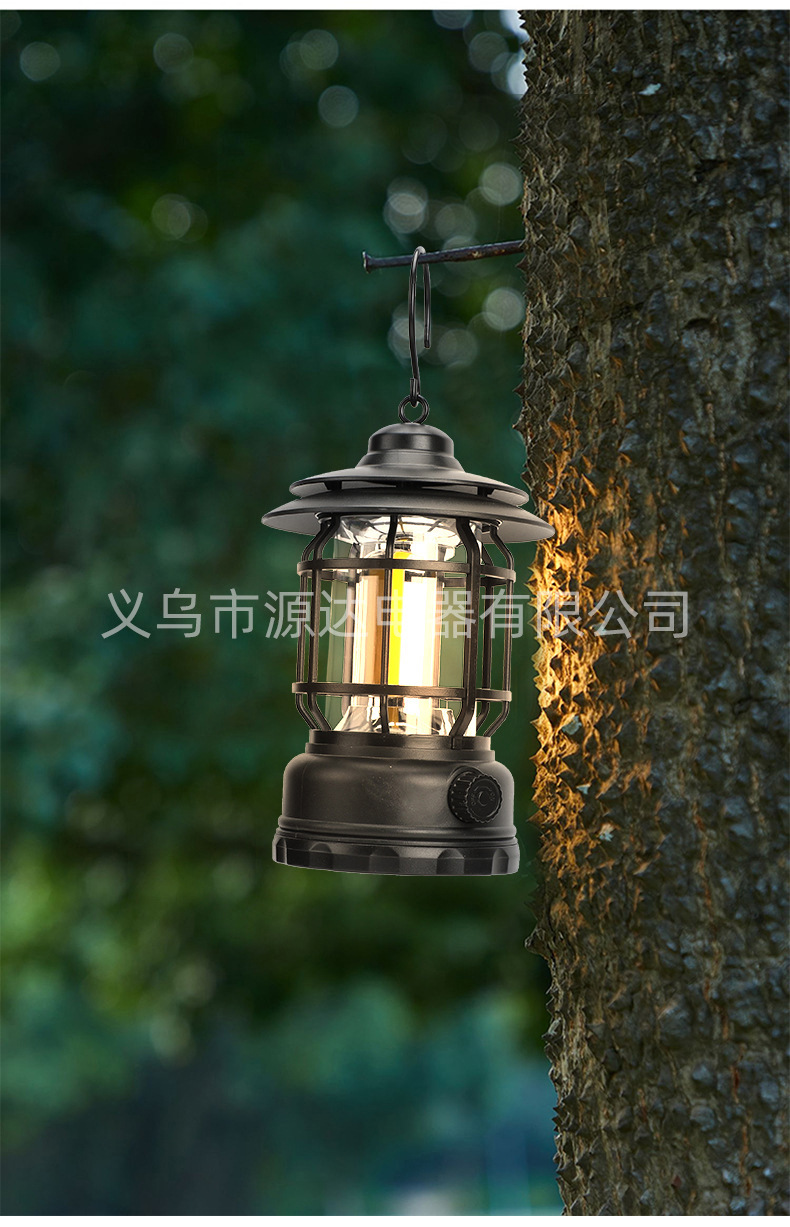 露营灯户外照明灯氛围灯超长续航复古营地灯帐篷灯多功能野营灯
